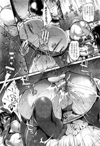 COMIC Unreal 2016-02 Vol. 59