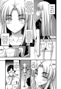 [Noise] Short Pants to Iroiro [English]