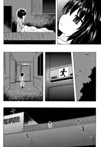 Monokemono