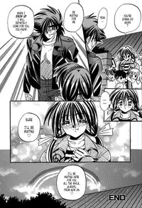 [Appleton] Cherry Town [English] [Tonigobe]