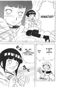 (C59) [Karakishi Youhei-dan Shinga (Various)] Houkouken | Howling Dog (Naruto) [English]