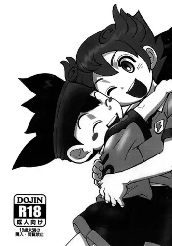 [Apollon+ (Miyamu)] Comic Kairaku Tenma (Inazuma Eleven)