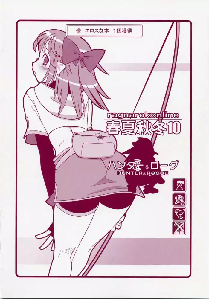 Unknown Title 01