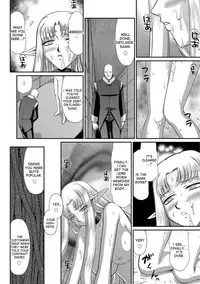[Taira Hajime] Ingoku no Kouki Dietlinde [English] [desudesu] [Digital]