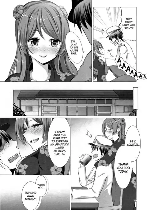 Ecchi na Uchi demo Daijoubu? {doujin-moe.us}