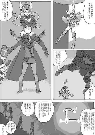 Isekai Dorakue 3
