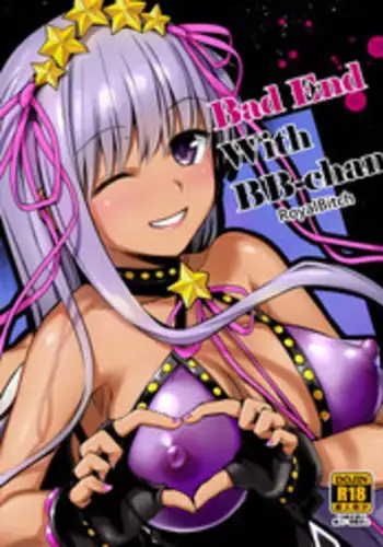Futa Bitch Episode 9 Senpai and Kōhai ① - ⑨