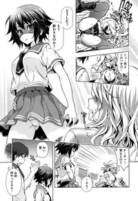 [Yakiniku King] Off The Record