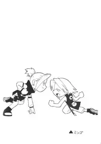 (C59) [Karakishi Youhei-dan Shinga (Various)] Houkouken | Howling Dog (Naruto) [English]