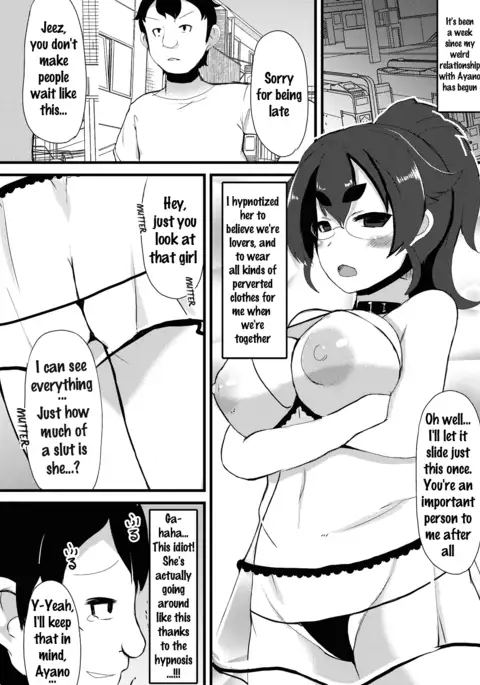 Kyonyuu Yuutousei ~Do-M no Inran Mesubuta ni Daihenshin!~ Ch. 1-5