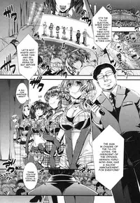 [Hal] Idol Decay [Wickedness] (English) [CGrascal]