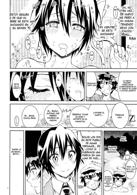 Nisenisekoi 6