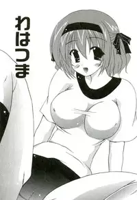 [Shiira Sara] Oishii Sisters