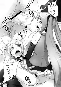 (C73) [Medical Berry (CL-55, ha-ru)] Mixture (VOCALOID2)