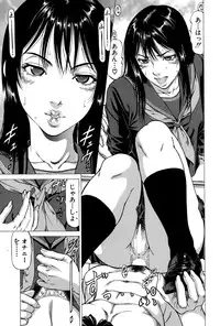 BUSTER COMIC 2015-07