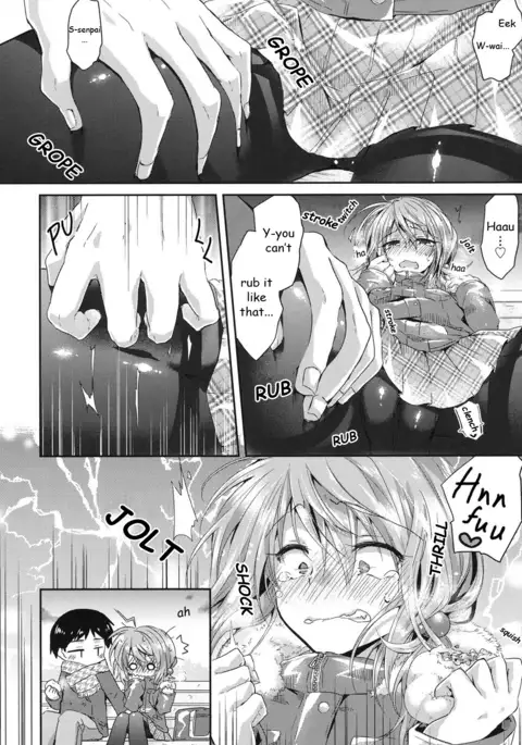 Hatsujou Inflation - Estrus Inflation