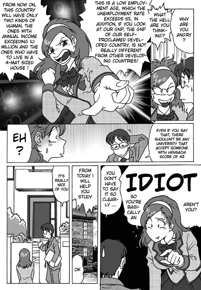 Toraware no Seito Kaichou
