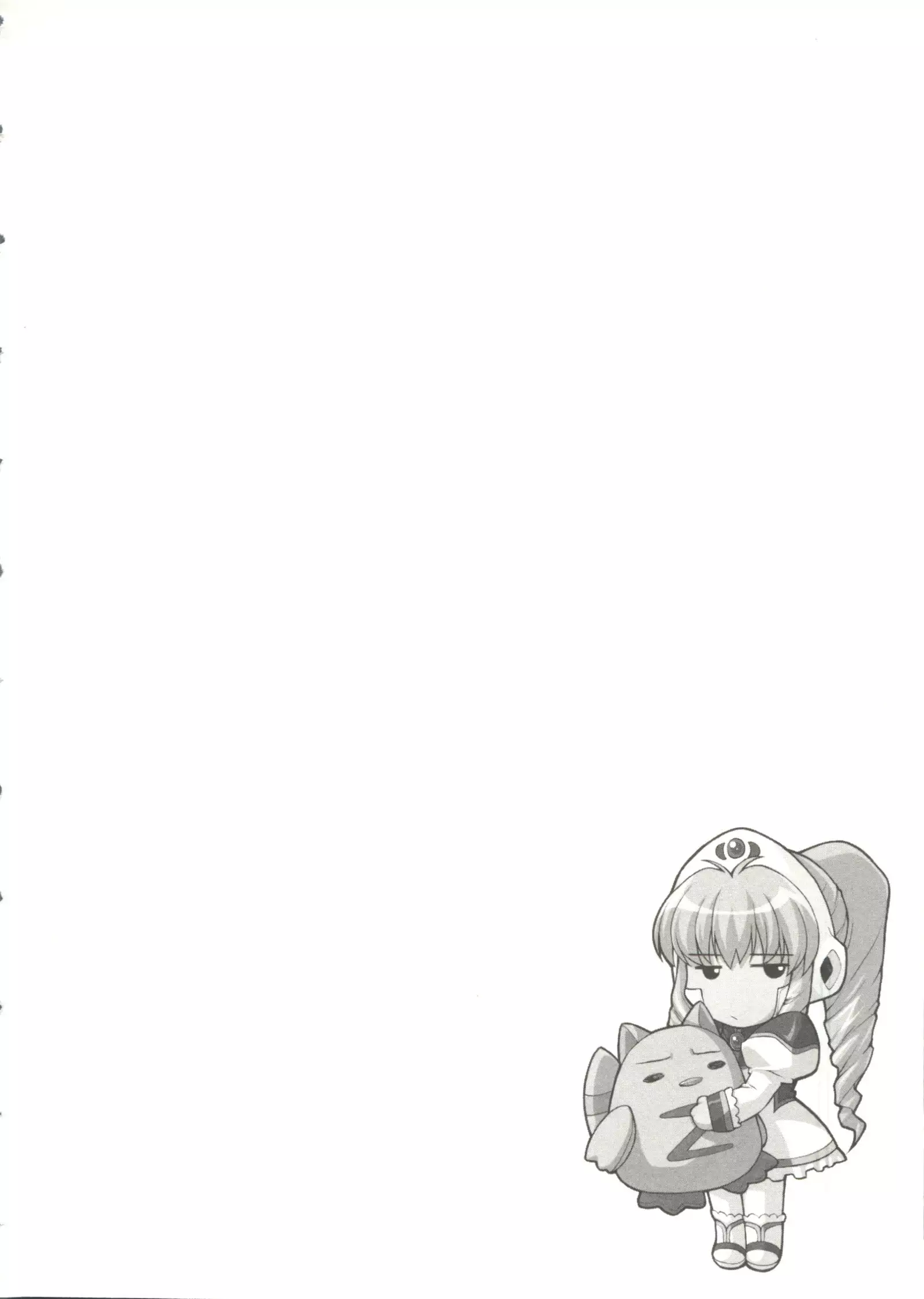 Oppai Spirits