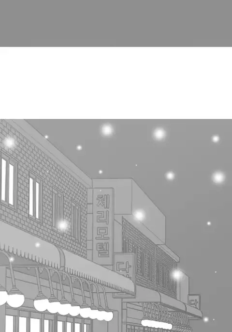 Hooker Ch.1-36