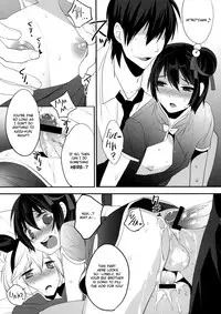 (C80) [Ash wing (Makuro)] Usa Nyan COMPLETE [English] =SW=