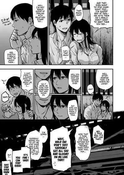 Saki to Mika | Saki and Mika