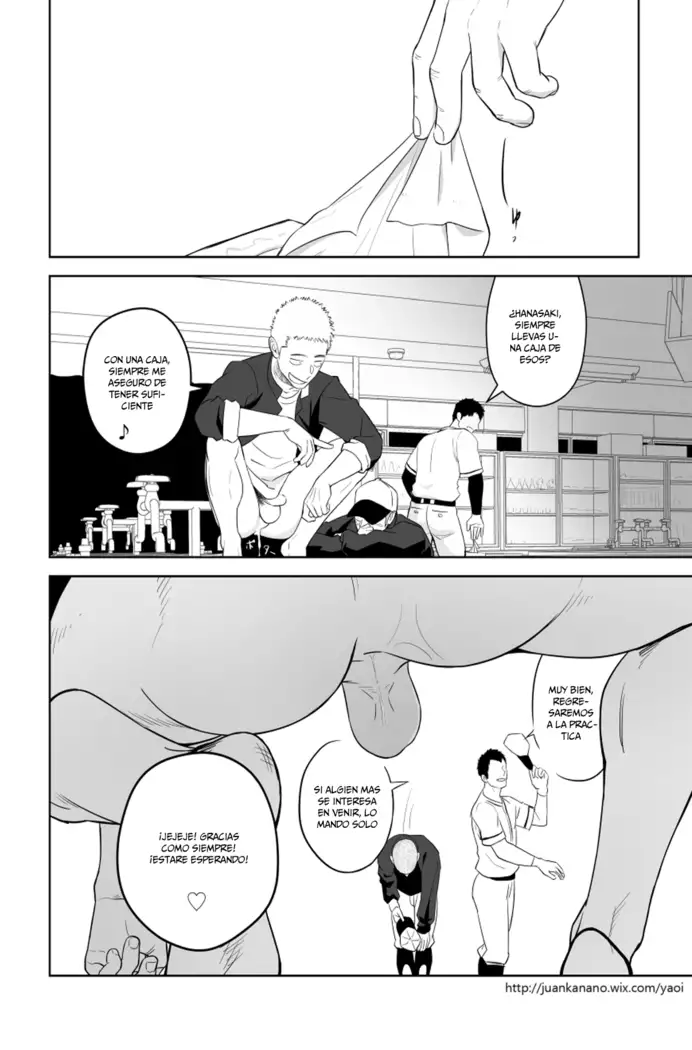 Esto probablemente no es amor 2