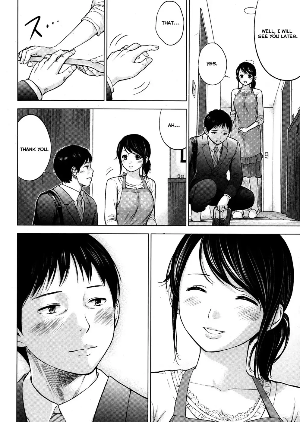Netoraserare - Chapter 1