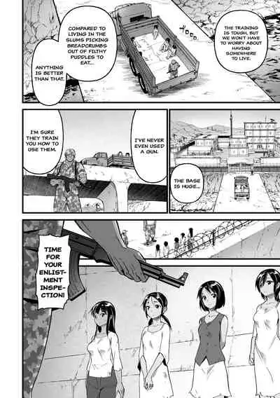 Mesu Kunren | Whore Drill