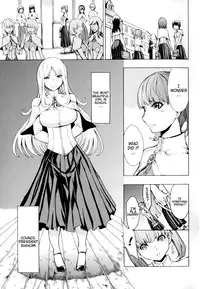 [Hakaba] Kedamono no Ie (Joukan) | The Beast House [English] {Chocolate + doujins.com}
