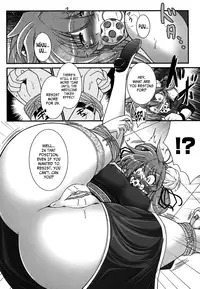 [Oohashi Takayuki] World Is Mine [English] [xenexegenesis]