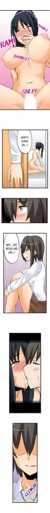 I Massage My Sister Every Night Ch 1-38