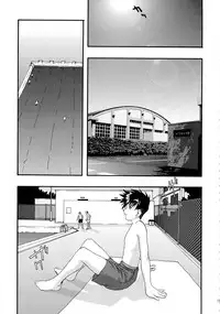 [sandglass (Uyuu Atsuno)] Ao Soushuuhen 2 (Ah! My Goddess)