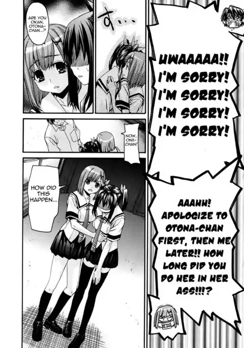 Onegai Sister Final