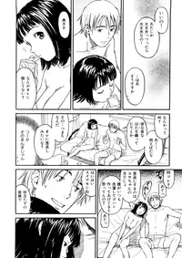 [Naruco Hanaharu] Shoujo Material [Decensored]