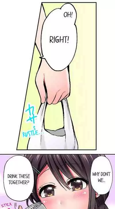 Pranking the Working Nurse Ch.12/?
