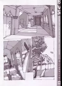 (C63) [PEACH CLASS (Tetsuno Kyojin)] Onpu (Ojamajo Doremi)