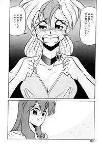 [Mizuki Hitoshi] Satellite Paradise