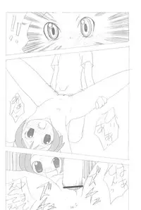 (C64) [BONUSSHOP (Hiraki Naoru)] HAPPY LUCKY! (Ojamajo Doremi)