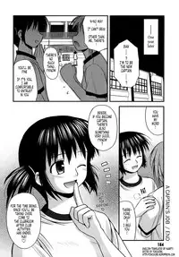 [Konno Azure] Shishunki Crazies - Puberty Crazies [English] [Humpty+Tonigobe] [maiko] [Decensored]