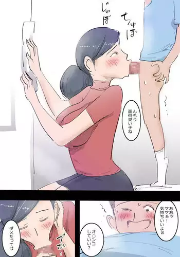 LUXsumildo·韩爱洞的精液抹布丫头们2（轮奸内射系原创H·LC整合汉化组）