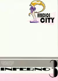 [Paradise City (various)] Tabeta Kigasuru INFERNO 3