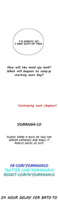 [Husky guy] SStudy Ch.0-33 (English) (YoManga) (Ongoing)