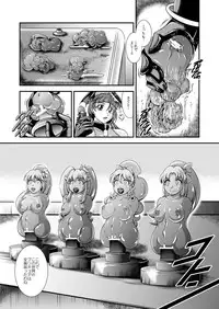 [Studio Kyawn (Murakami Masaki)] Happiness Onahon (HappinessCharge Precure!) [Digital]