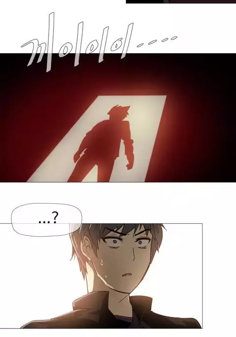 Household Affairs Ch.1-33