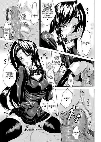[Tokisana] Seiin Shoujo | Blackmail [English] [Project-H] [Decensored] [Digital]