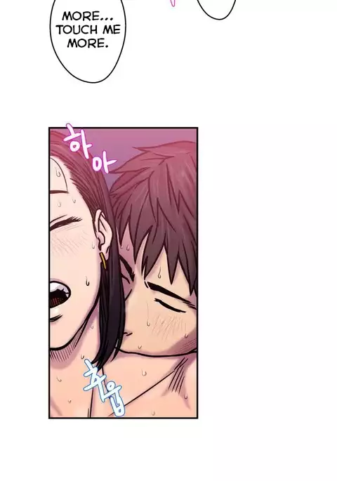 Ghost Love Ch.1-17