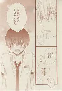 CIEL 2015-03