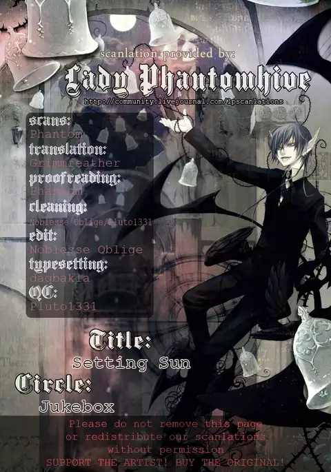 Rakujistu | Setting Sun