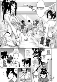 [A.O.I. (Sanagi Torajiro)] Cha!! | Tea!! [English] {doujin-moe}