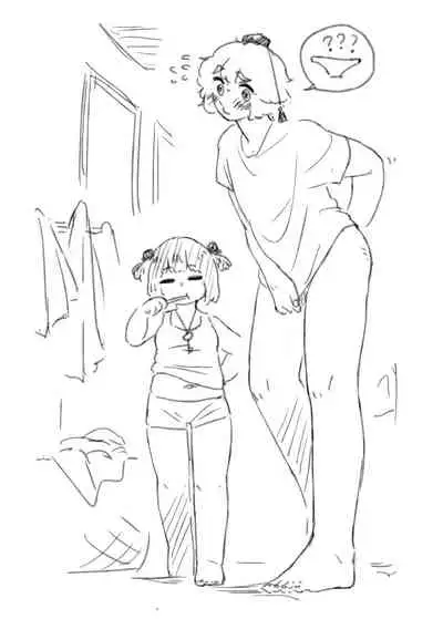 [frogsnake] Kawashiro san's secret bathroom